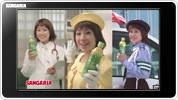 あなたのお茶 2015年