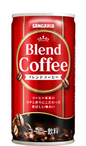 3月のプレゼント