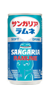7月のプレゼント