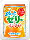 6月のプレゼント