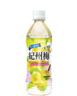 製品情報 果汁飲料 はてしなく自然飲料を追求するサンガリア 製品情報 果汁飲料 はてしなく自然飲料を追求するサンガリア