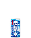 炭酸水 185ml缶