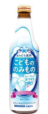 こどもののみものスパークリングホワイト 335ml瓶
