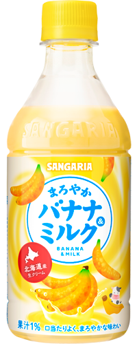 まろやかバナナ＆ミルク500mlペット